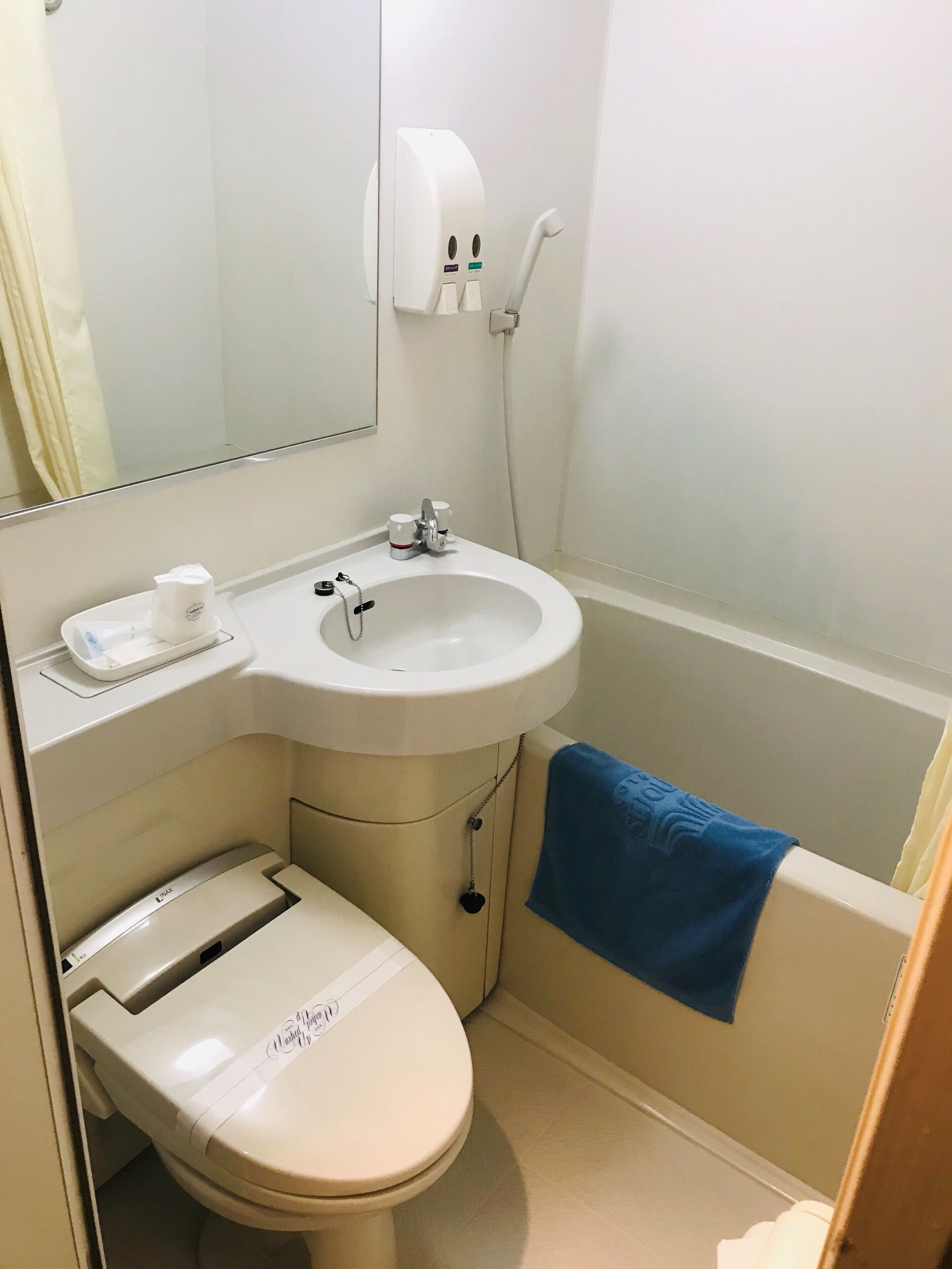 single room (a) | bathroom | free toiletries, hair dryer, slippers, bidet