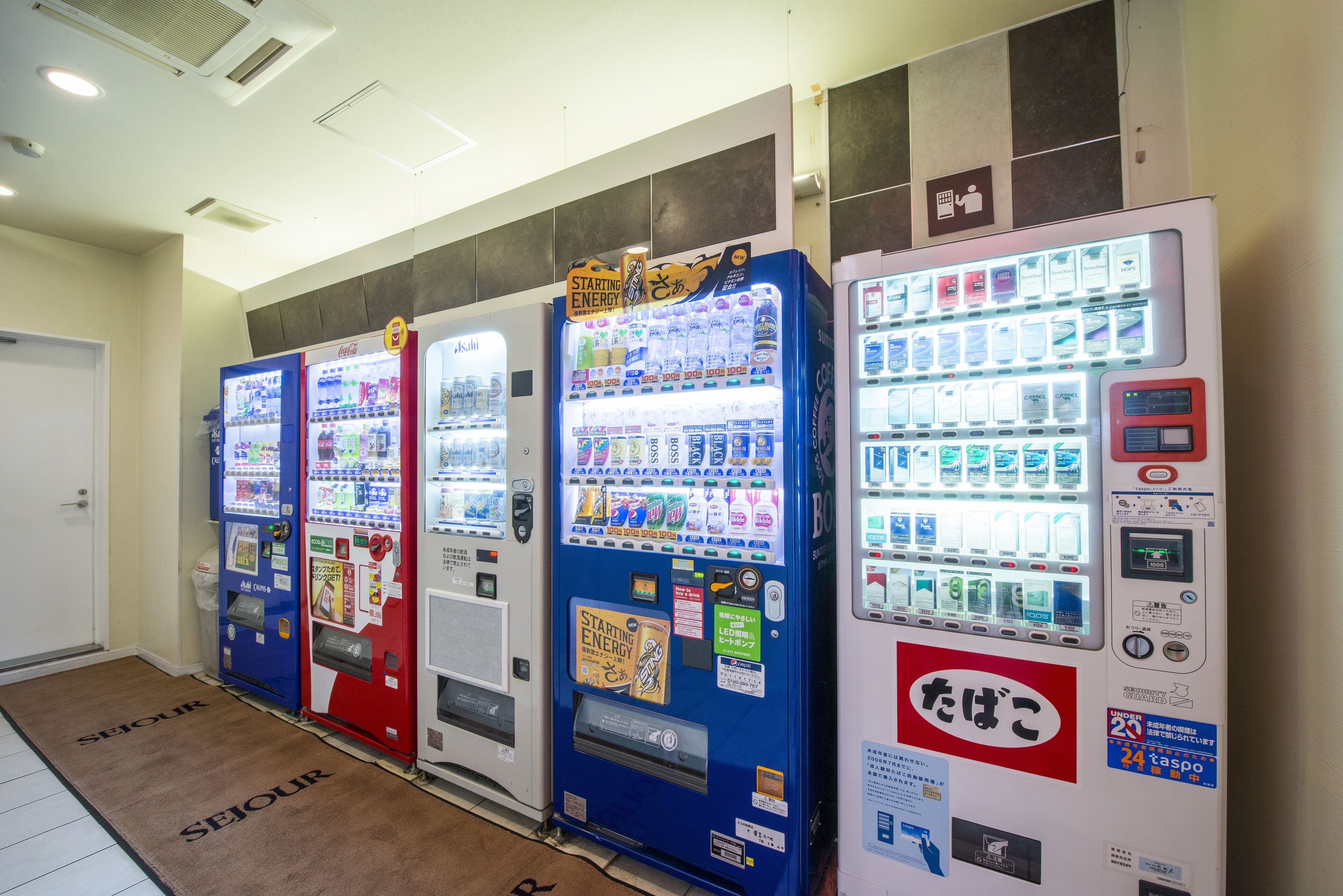 vending machine