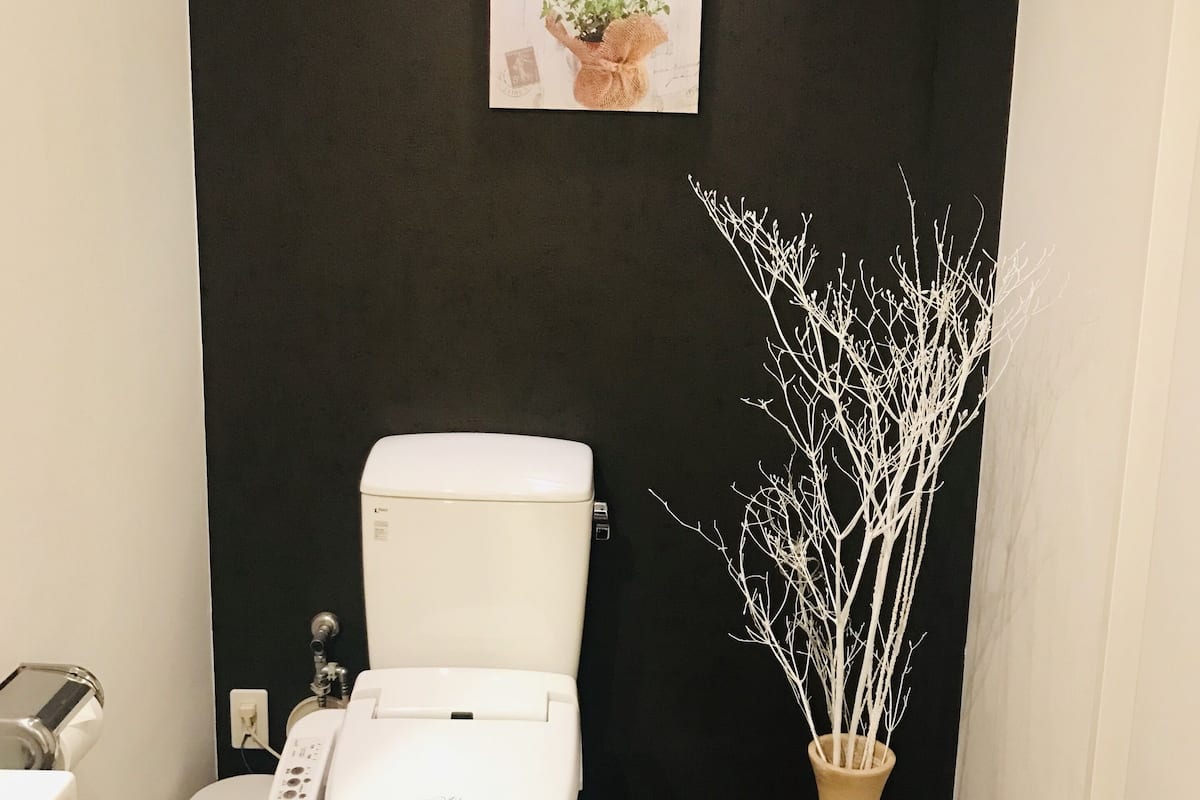 executive room | bathroom | free toiletries, hair dryer, slippers, bidet