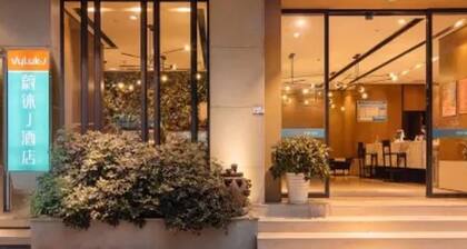 Vyluk J Hotel Lishui Rail Station