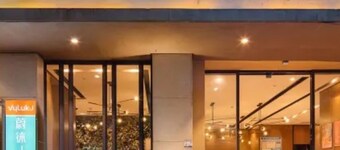 Vyluk J Hotel Lishui Rail Station