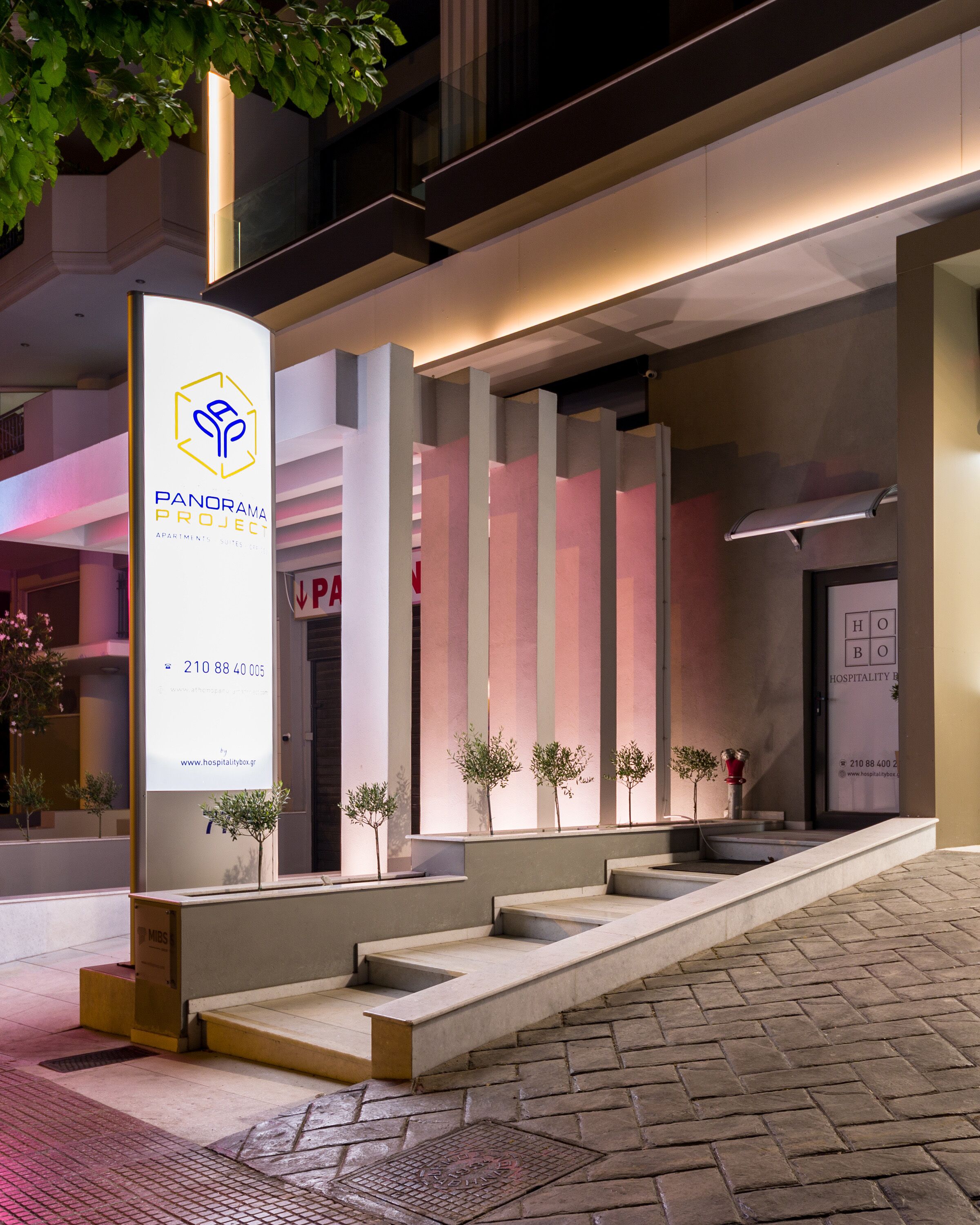 Front of property - evening/night