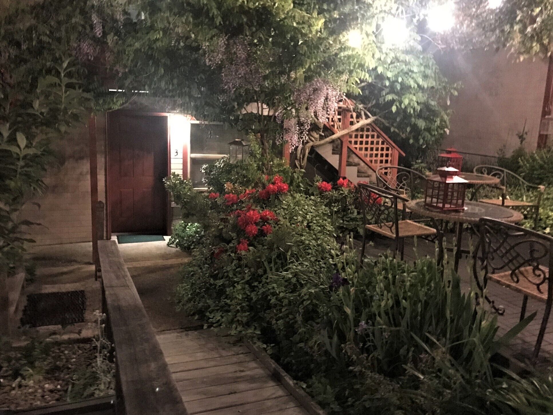 حديقة