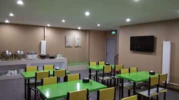 ๋งค์ผ ๋ทํ ์์นจ ์์ฌ(1์ธ๋น CNY 30)