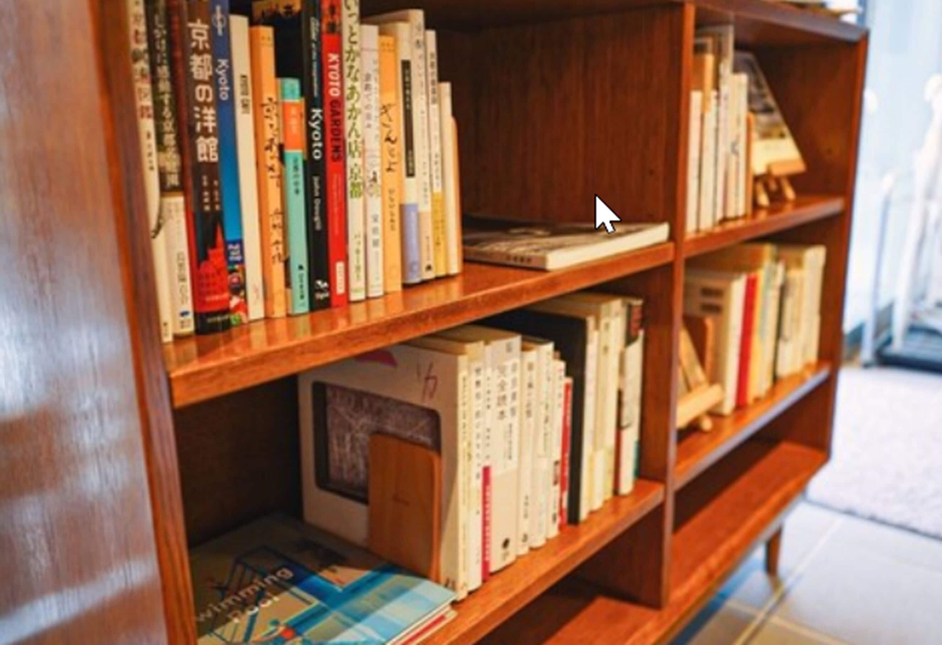 Foto - KéFU stay & lounge