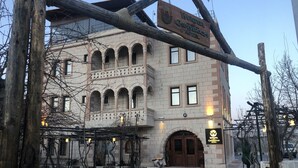 A hotel entrance with a sign reading "Wonder of Cappadocia Hotel". - Wonder of Cappadocia (Nevsehir)