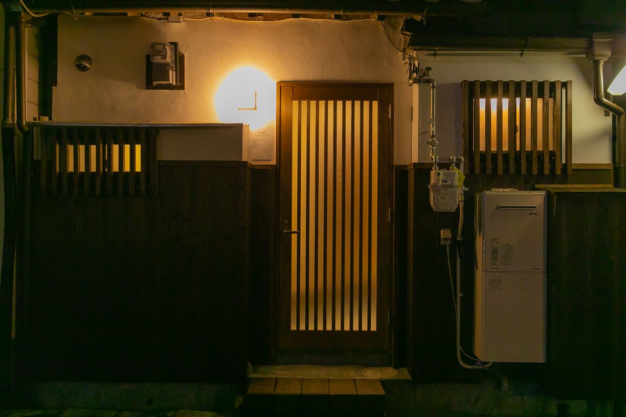 House 8 Guests Room, GN-1 | 2 bedrooms, desk, laptop workspace, blackout curtains