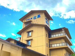 Exterior - Bardenya Soho (Zao)