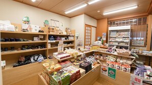 施設内の設備