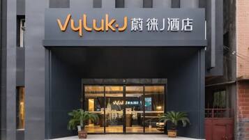 Front of property – evening/night