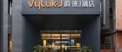 Front of property - evening/night