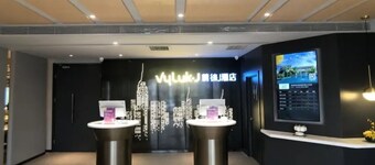 Vyluk J Hotel Jinan West Railway Station