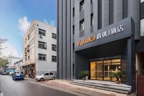 Front of property - Vyluk J Hotel Jinan West Railway Station (Jinan)