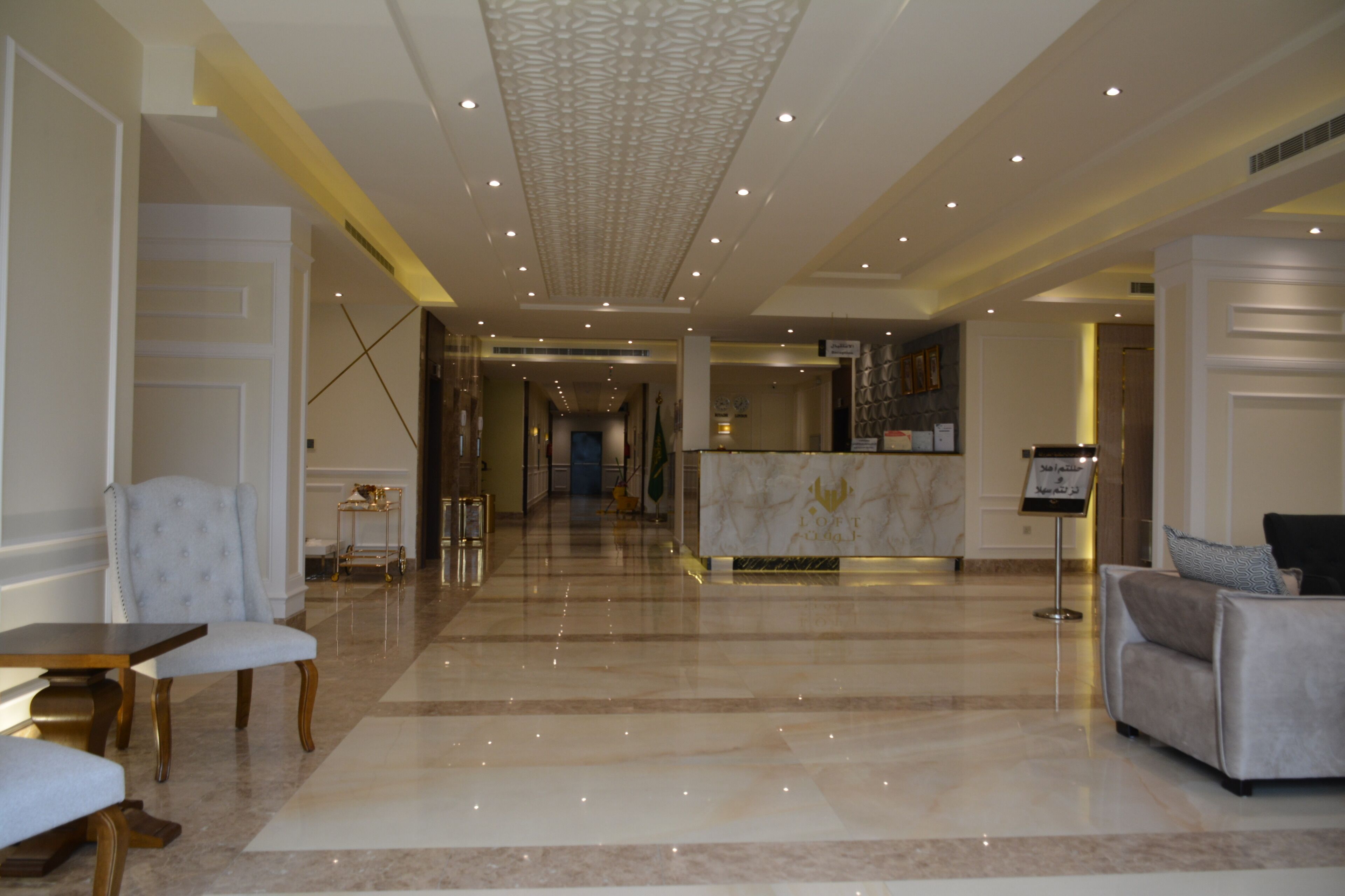 Interior entrance