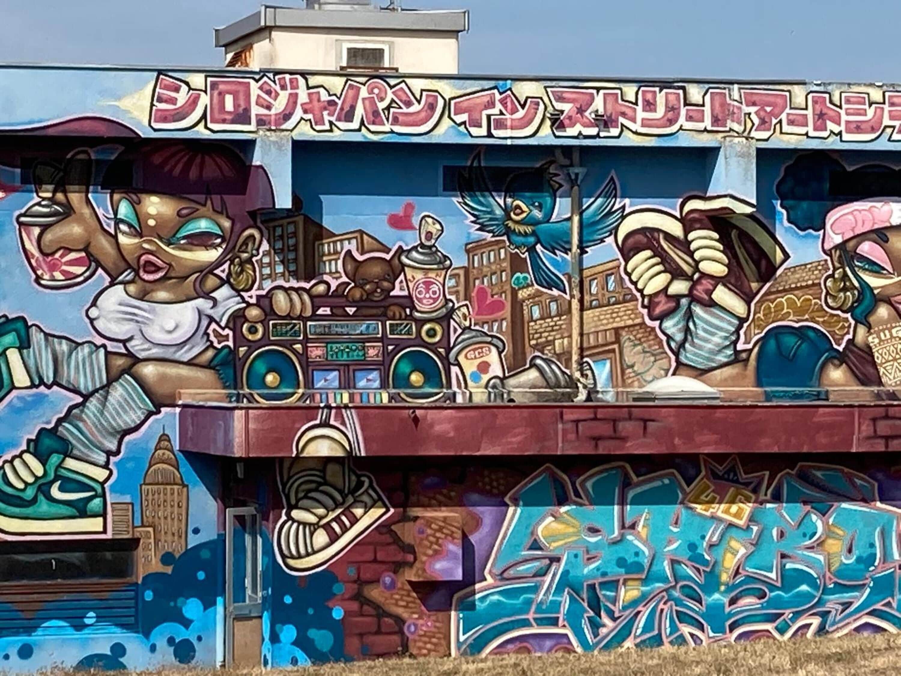 外觀