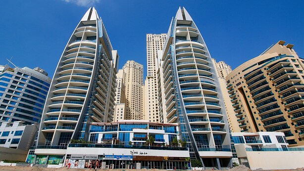 Exterior - R&H Jewels (Dubai)