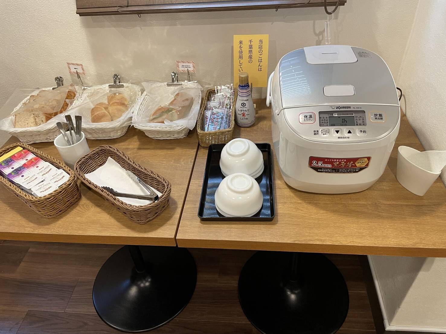 daily buffet breakfast (jpy 980 per person)