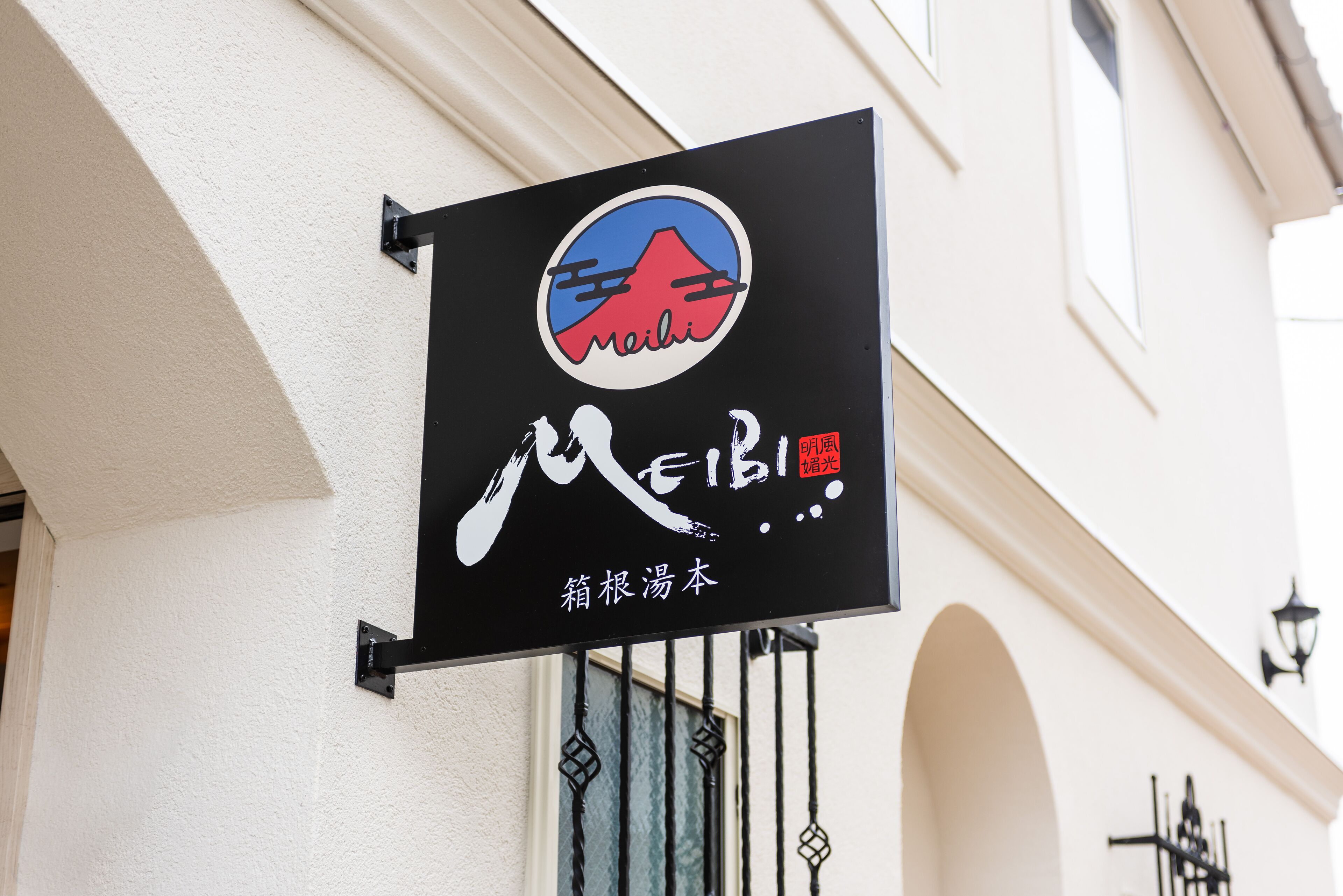 外观细节