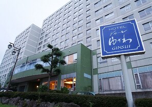 Exterior - Japanesestyle room 8 tatami mats or JapaneseWest / Minamiuonuma-gun Niigata (Minamiuonuma-gun)