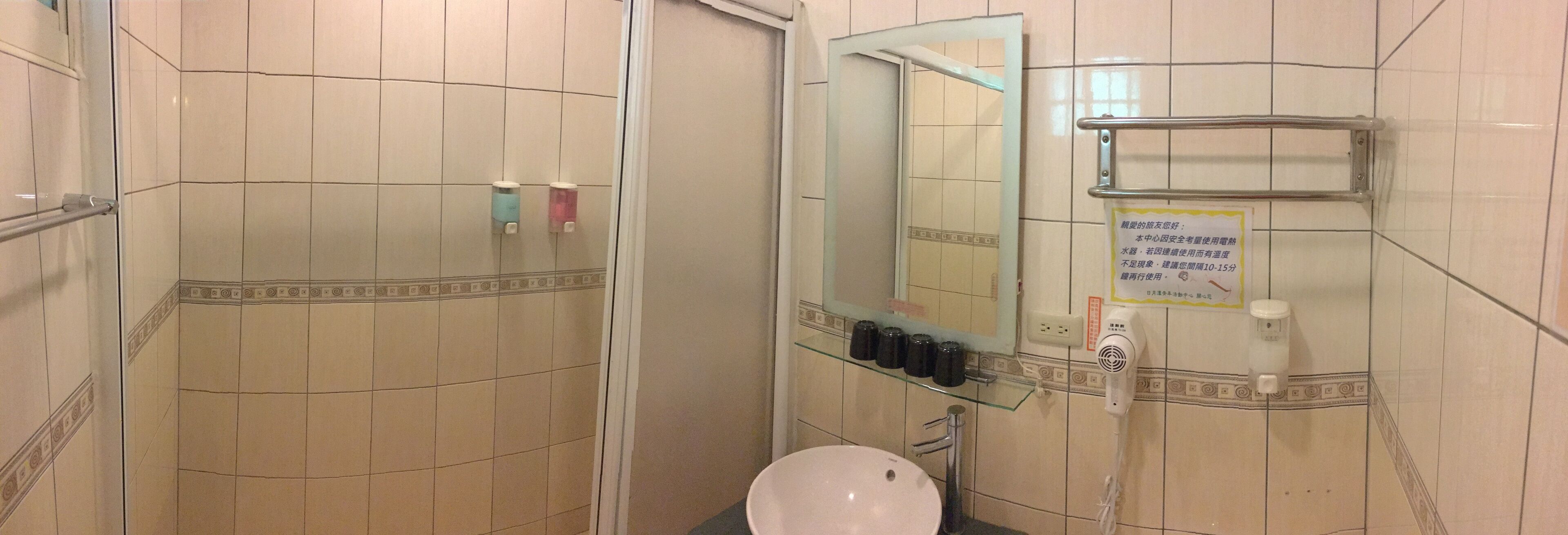 signature chalet (4pax) | bathroom | shower, hair dryer, slippers, towels