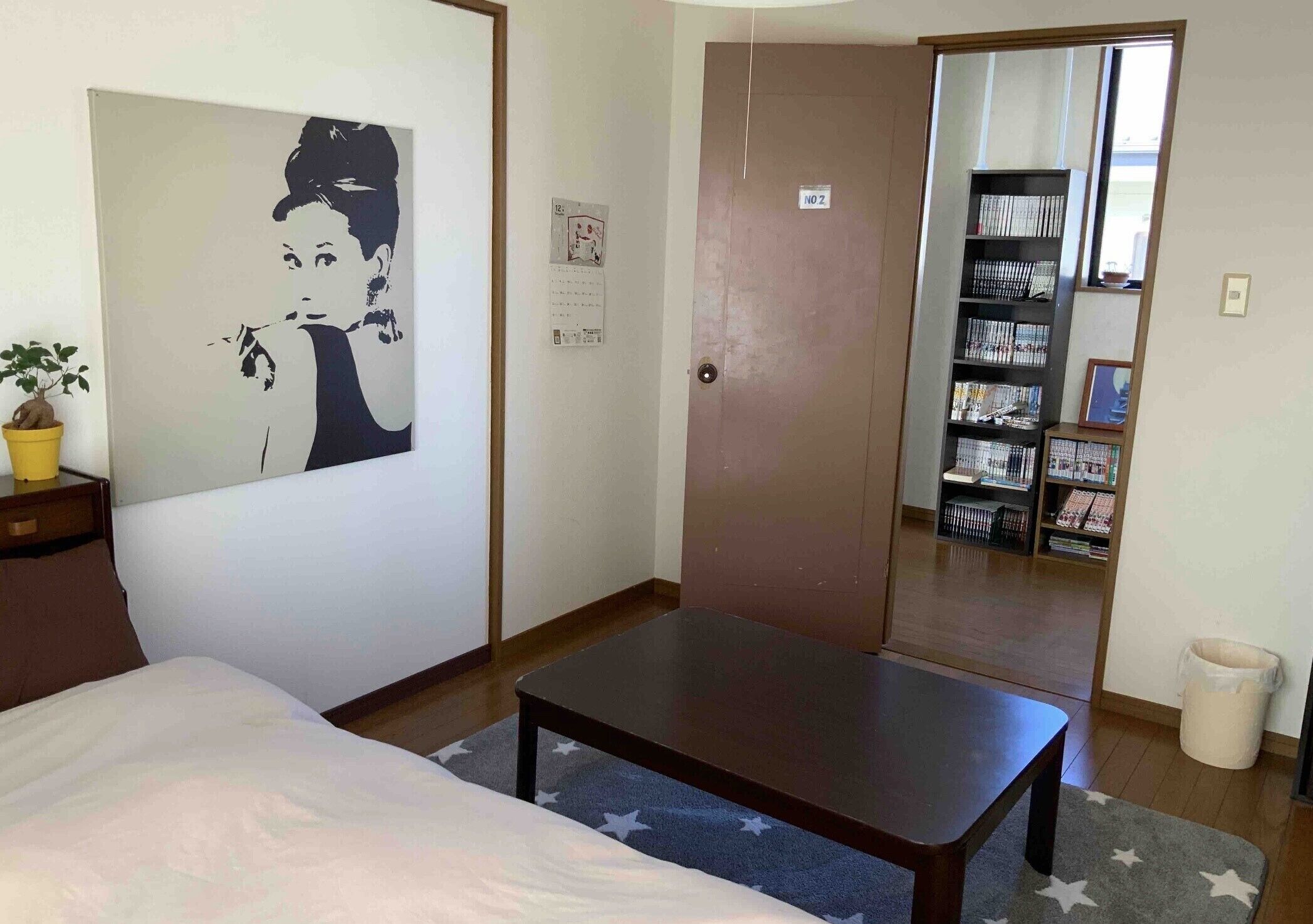 Chambre (KASUMI-an 2) | 1 chambre, bureau, Wi-Fi gratuit