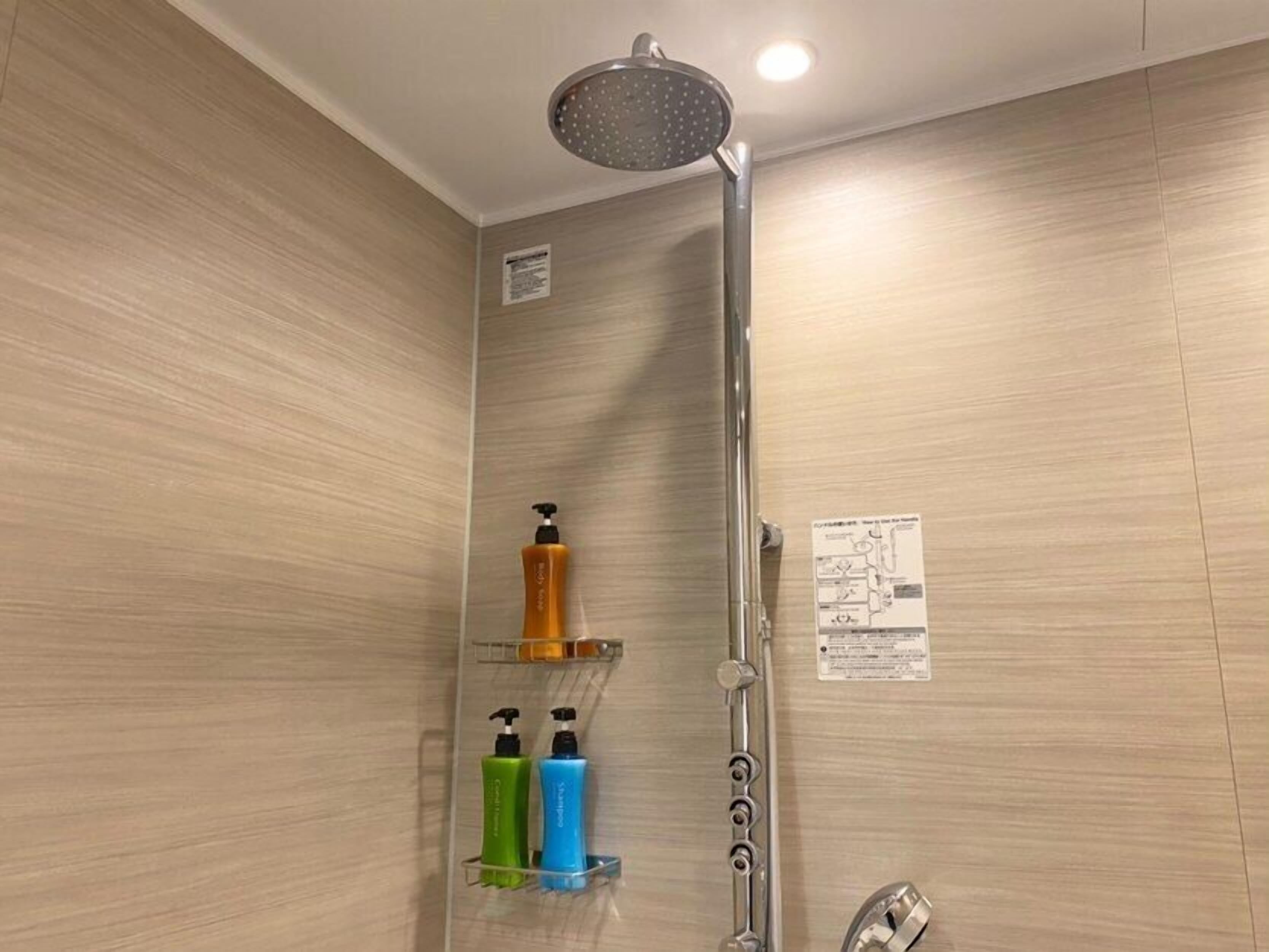 superior room | bathroom shower