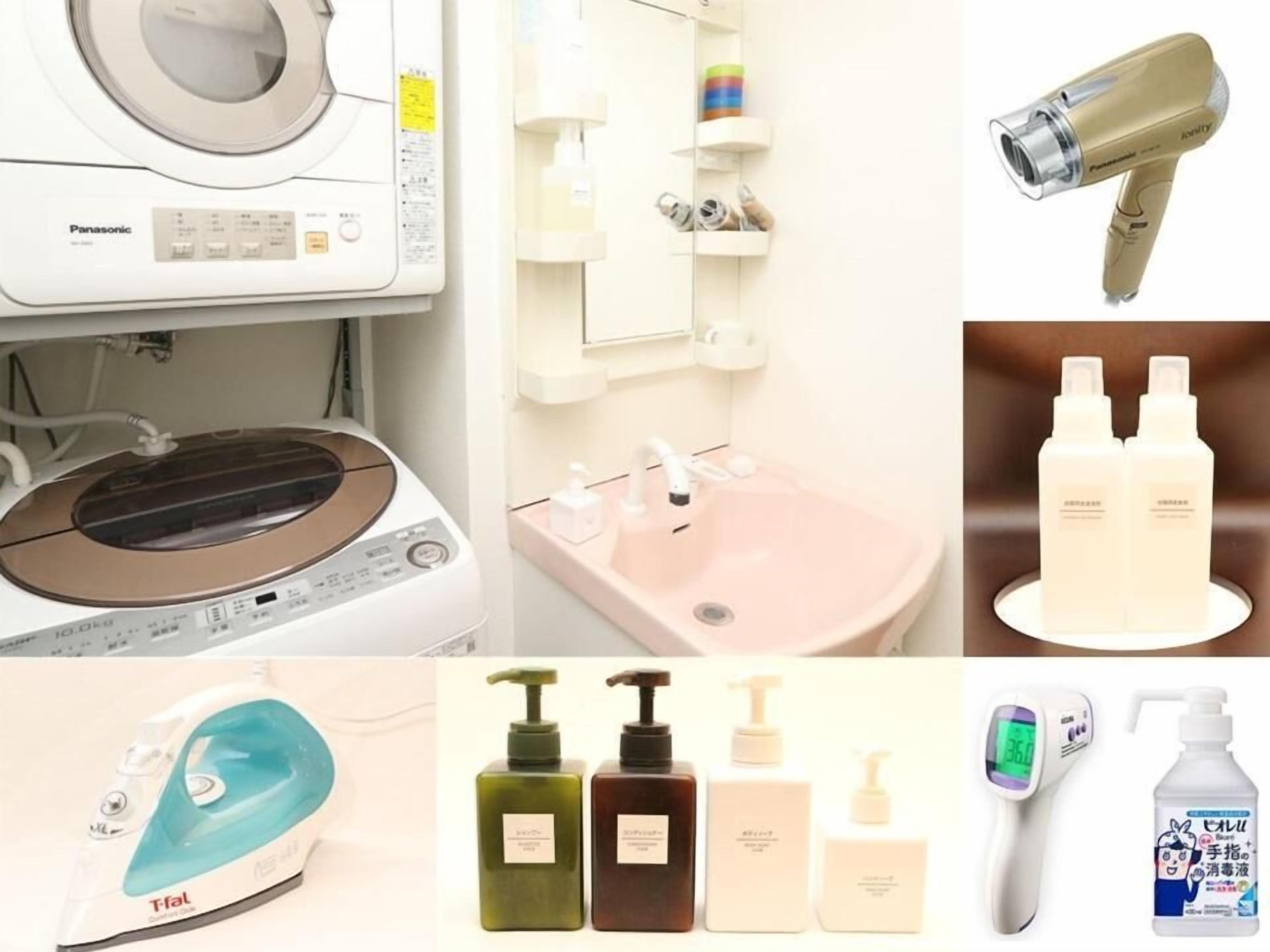 A variety of household appliances and bathroom amenities, including a washing machine, hairdryer, iron, and various toiletries.
