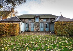 บริเวณภายนอก