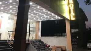 Front of property - evening/night - Hotel KC Royal (Dera Bassi)