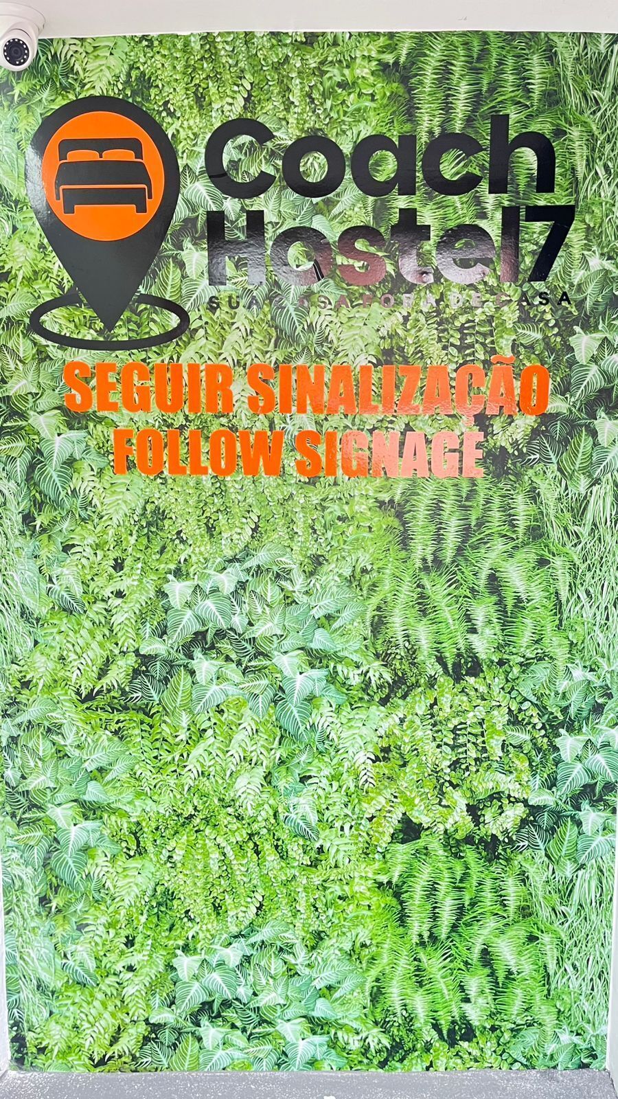 منطقة الاستقبال