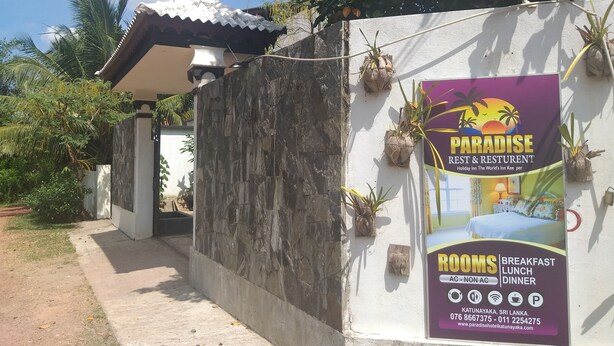 Front of property - The Paradise Hotel (Seeduwa - Katunayake)