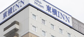 Toyoko Inn Utsunomiya Ekimae No.2