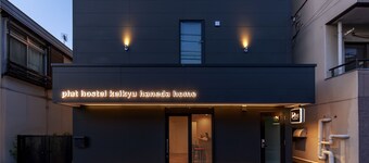 plat hostel keikyu haneda home