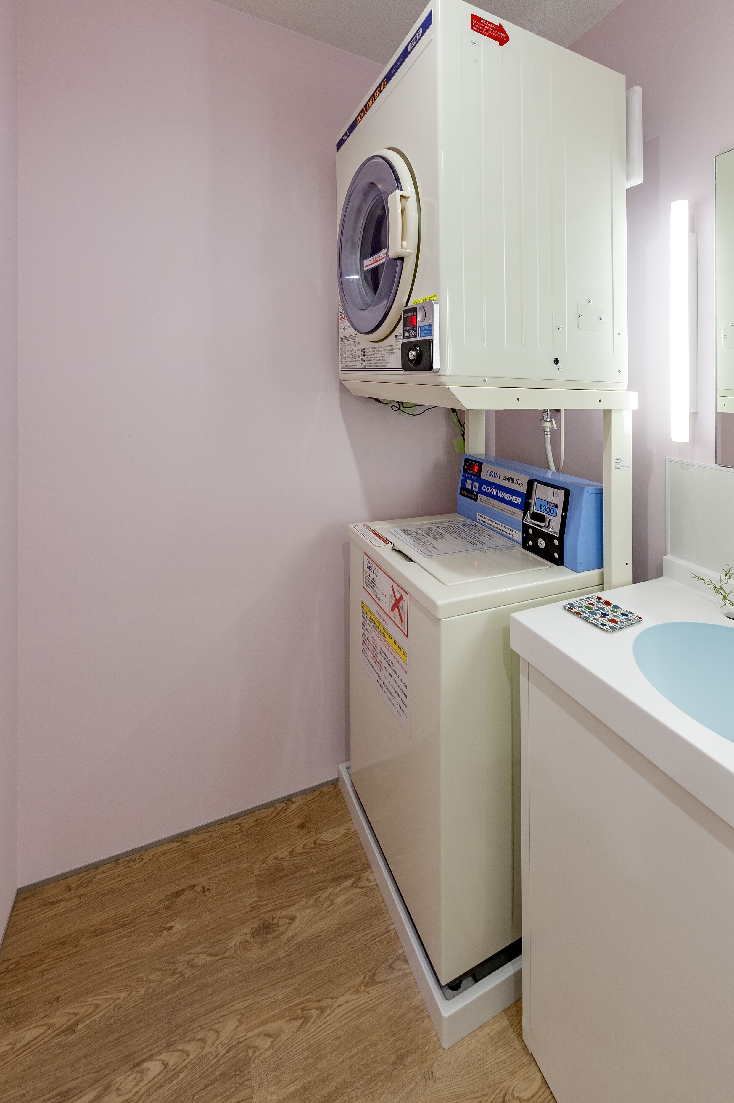 Photo - plat hostel keikyu haneda home