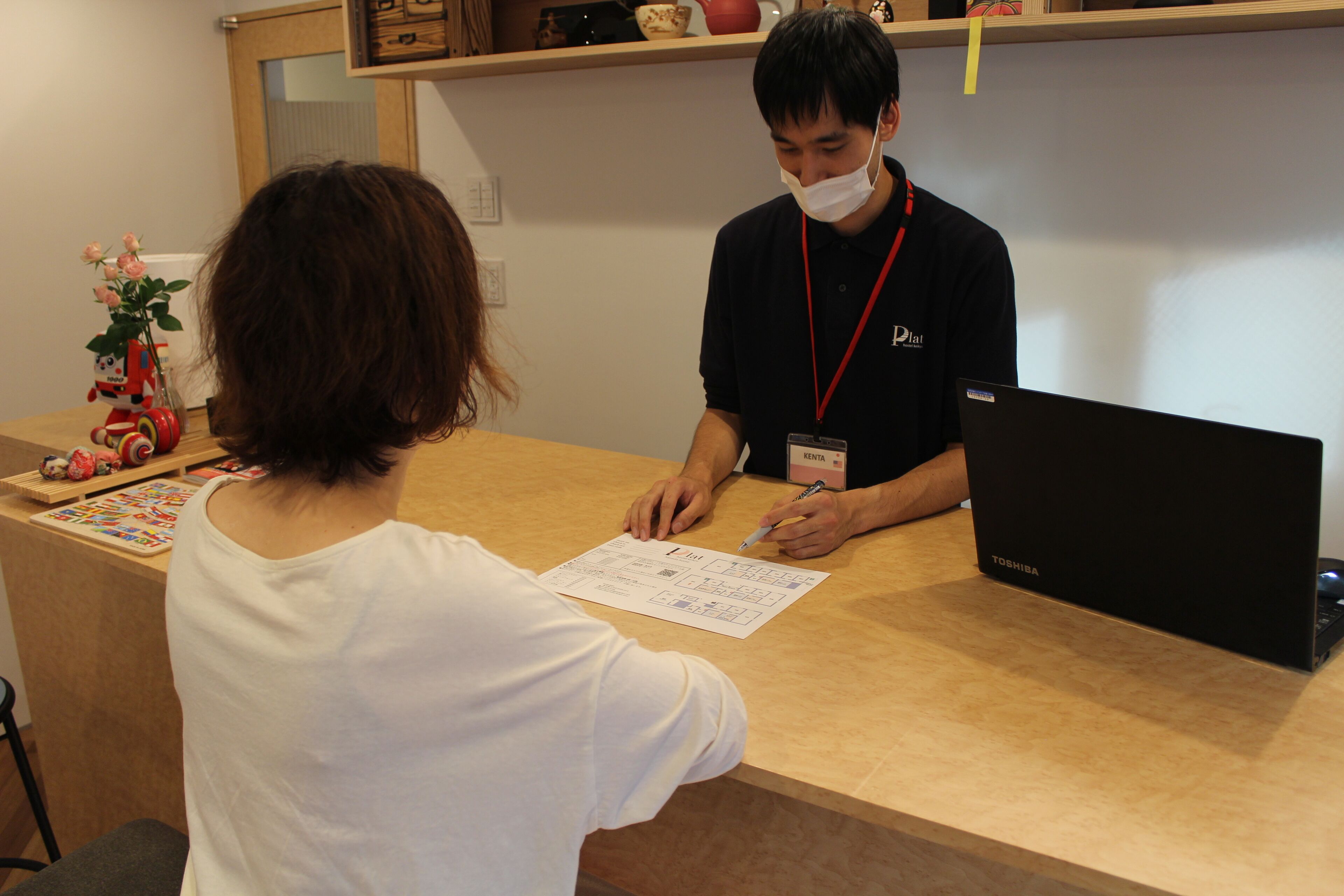 Photo - plat hostel keikyu haneda home