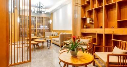 Urba Hotel · Shahe North Station Liuzhou