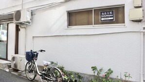 Property entrance - YuYu Otsuka 3F (Tokyo)