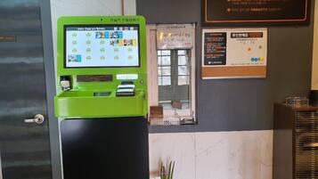 ู
ูุทูุฉ ุงูุงุณุชูุจุงู