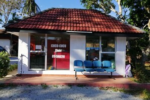 Entrada da propriedade
