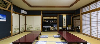 Komatsu Ryokan