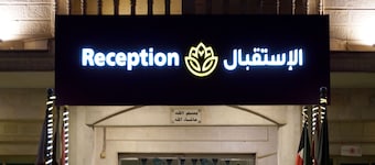 :Swat Serviced Apartments 2