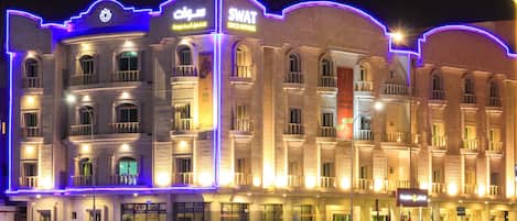 Bagian depan properti