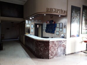 Reception - Yildiz Otel (Ankara)