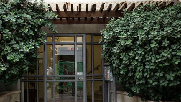 Front of property - Stunning Sunny In Artistic Old Jaffa (Tel Aviv)