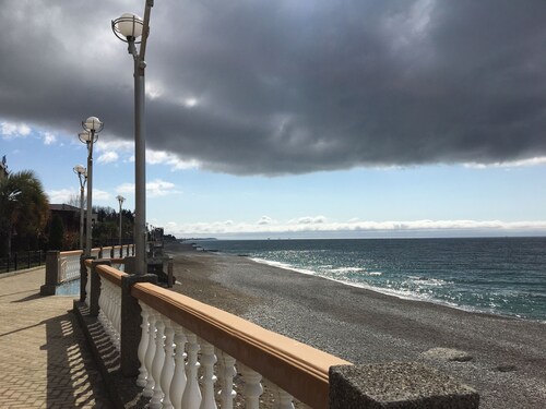 Guest House Mandarin