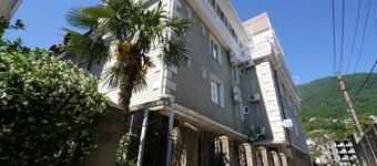 Guest House Mandarin