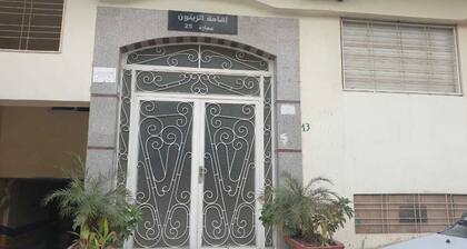 Appartement Hay Anas