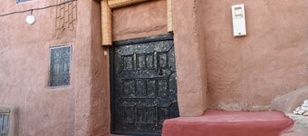 The amazigh house.( Maison d'or Ameln )