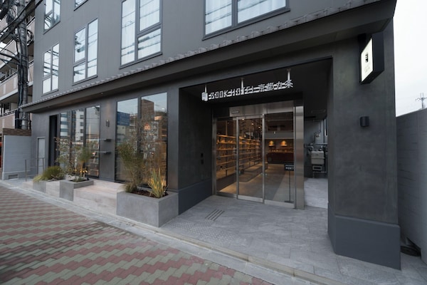 Book Hotel Kyotokujo - Kyōto