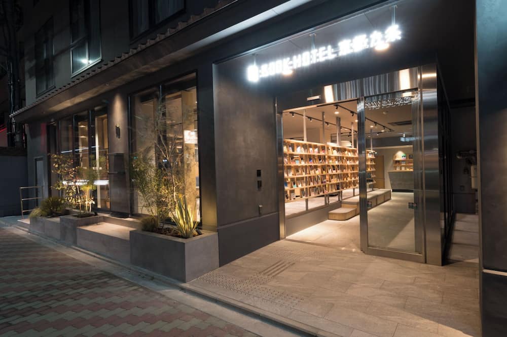 BOOK HOTEL Kyotokujo